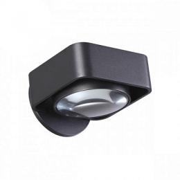 Изображение продукта Настенный светодиодный светильник Odeon Light Paco 